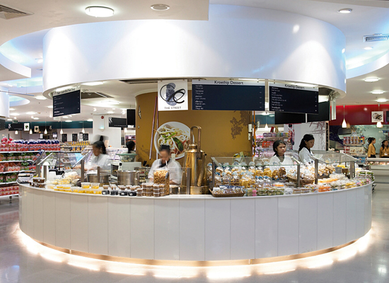 Central Food Hall