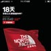 The North Face Red Flag (2)